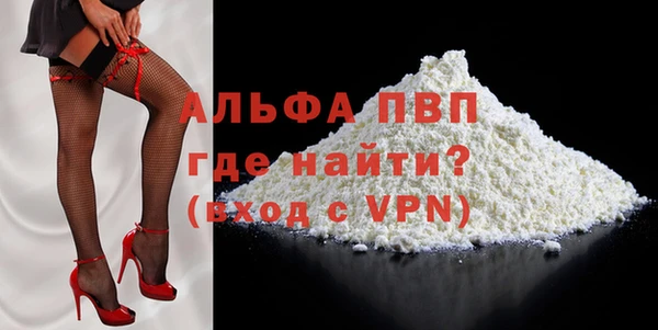 дживик Богданович