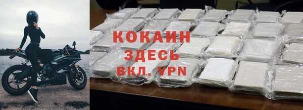 apvp Верхнеуральск