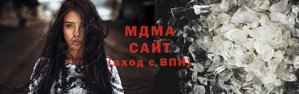 соль курить ск Верхний Тагил