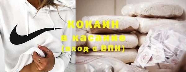 каннабис Бугульма