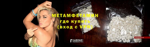 apvp Верхнеуральск