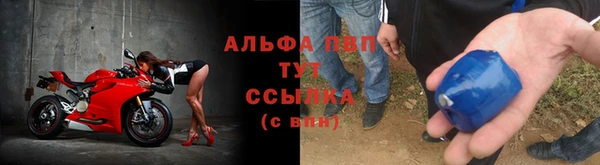 прущая мука Бронницы