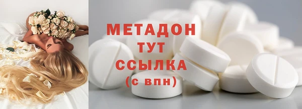 соль курить ск Верхний Тагил