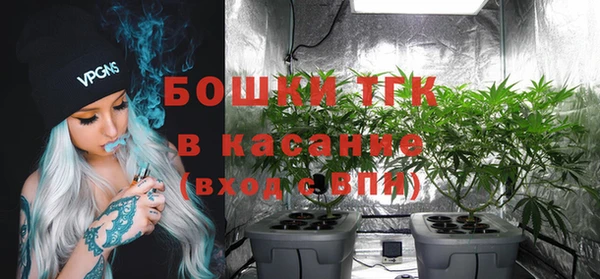 каннабис Бугульма