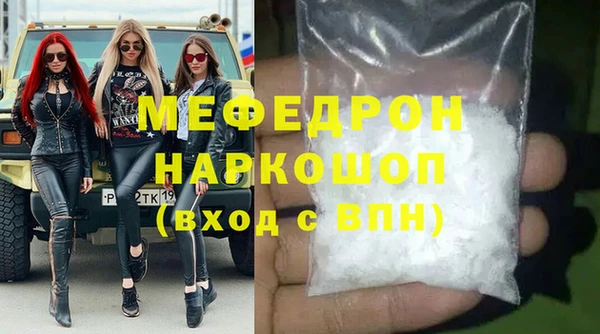 apvp Верхнеуральск