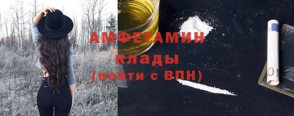 прущая мука Бронницы
