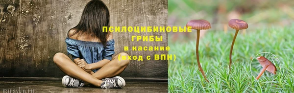 apvp Верхнеуральск