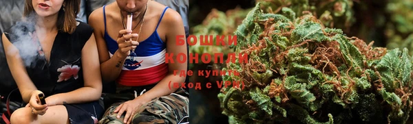 каннабис Бугульма