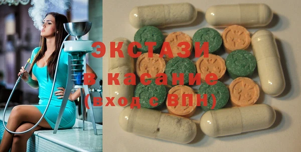 прущая мука Бронницы