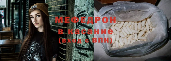 apvp Бородино