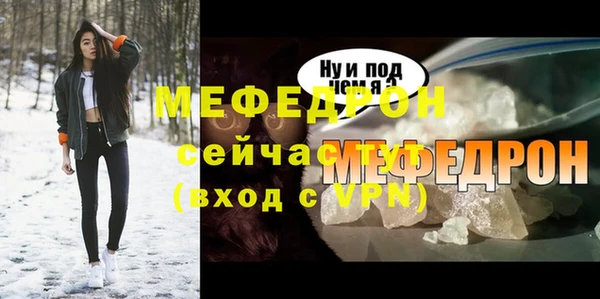 apvp Верхнеуральск